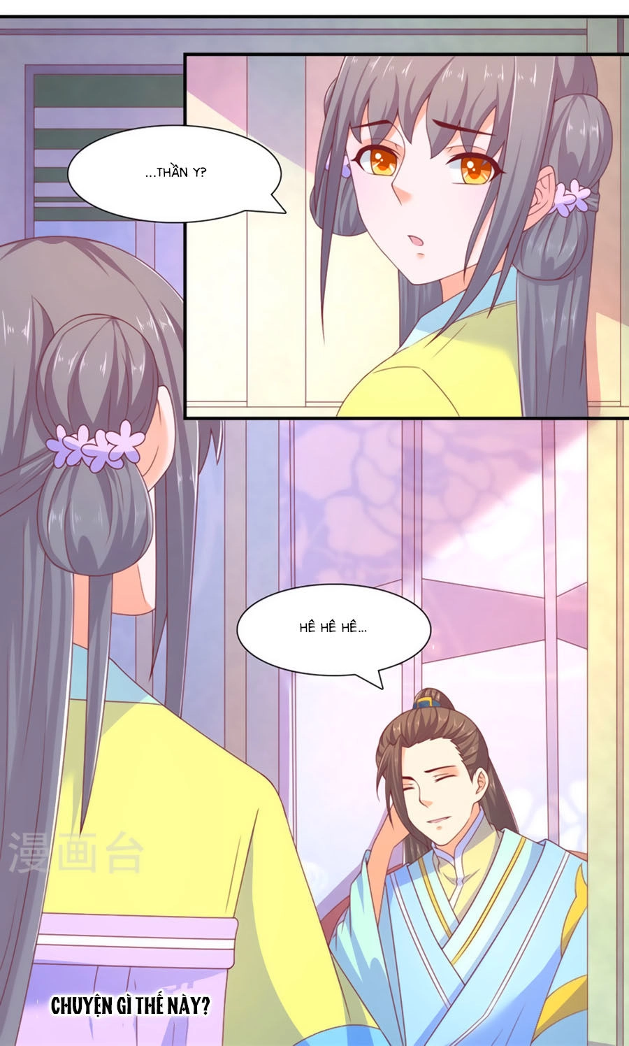 Vương Gia Ngốc Nghếch Trêu Chọc Y Phi Chapter 30 - 14