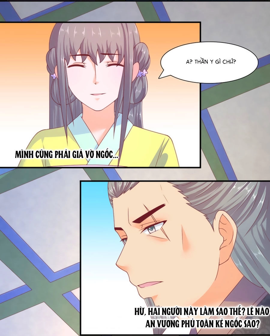 Vương Gia Ngốc Nghếch Trêu Chọc Y Phi Chapter 30 - 15