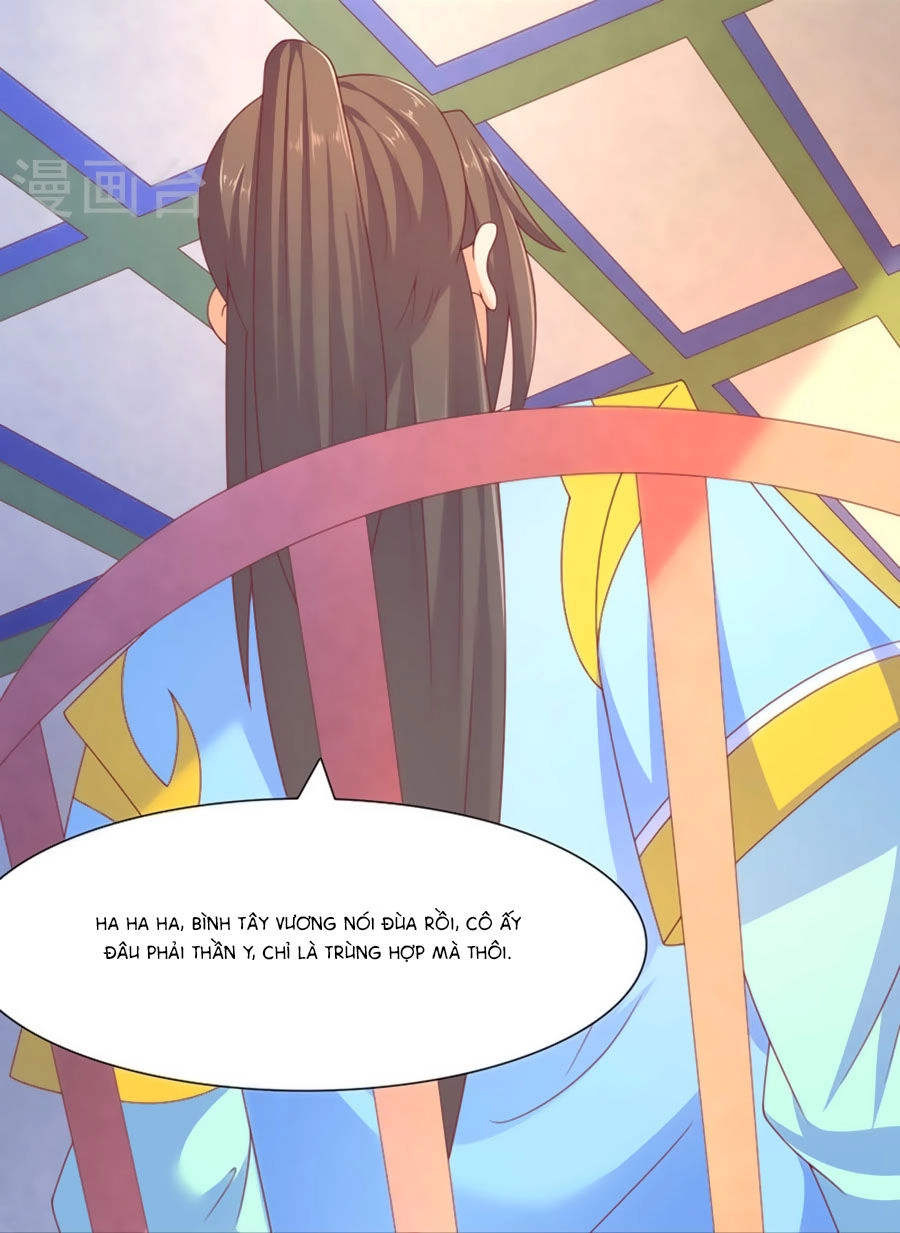 Vương Gia Ngốc Nghếch Trêu Chọc Y Phi Chapter 30 - 16