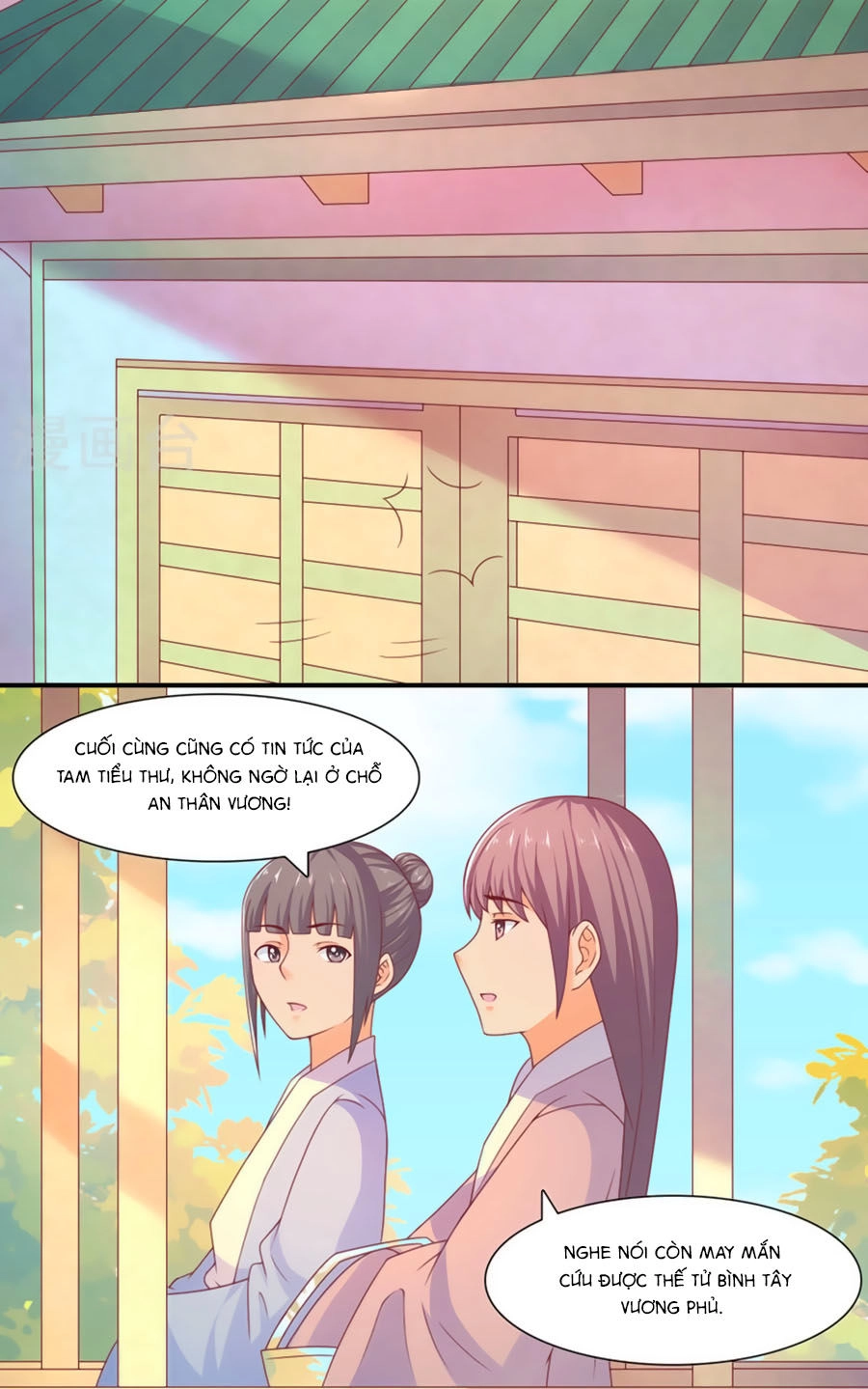 Vương Gia Ngốc Nghếch Trêu Chọc Y Phi Chapter 30 - 20