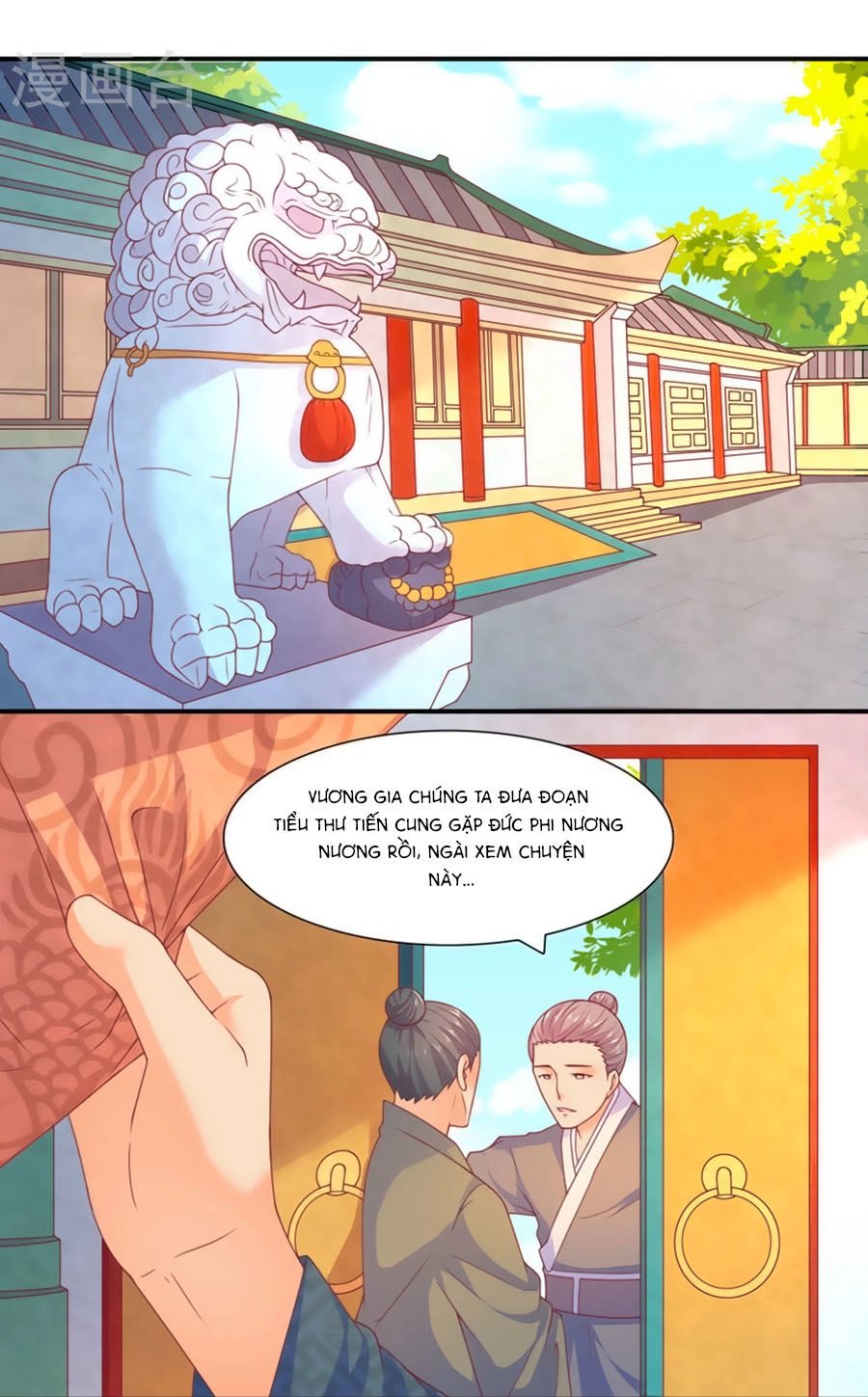 Vương Gia Ngốc Nghếch Trêu Chọc Y Phi Chapter 31 - 1