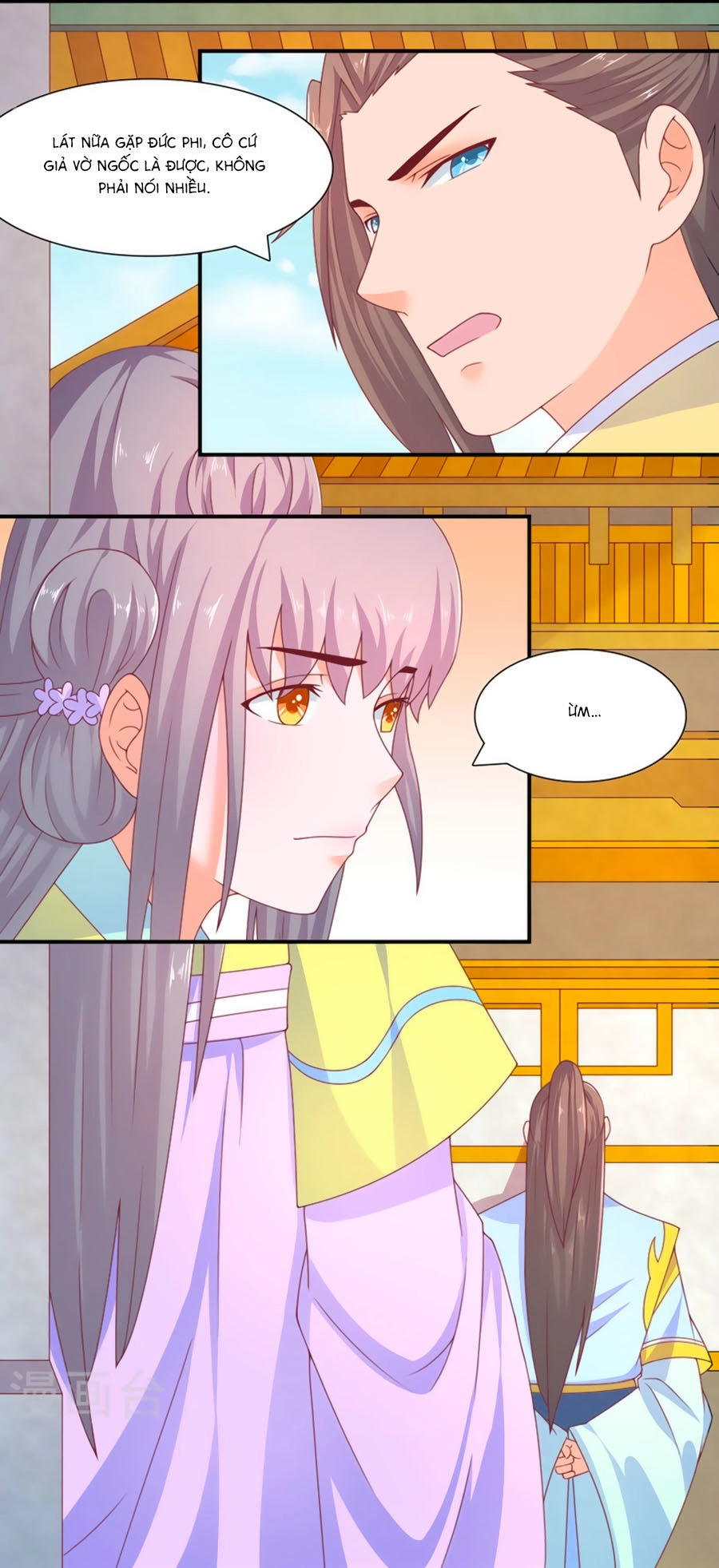 Vương Gia Ngốc Nghếch Trêu Chọc Y Phi Chapter 31 - 3