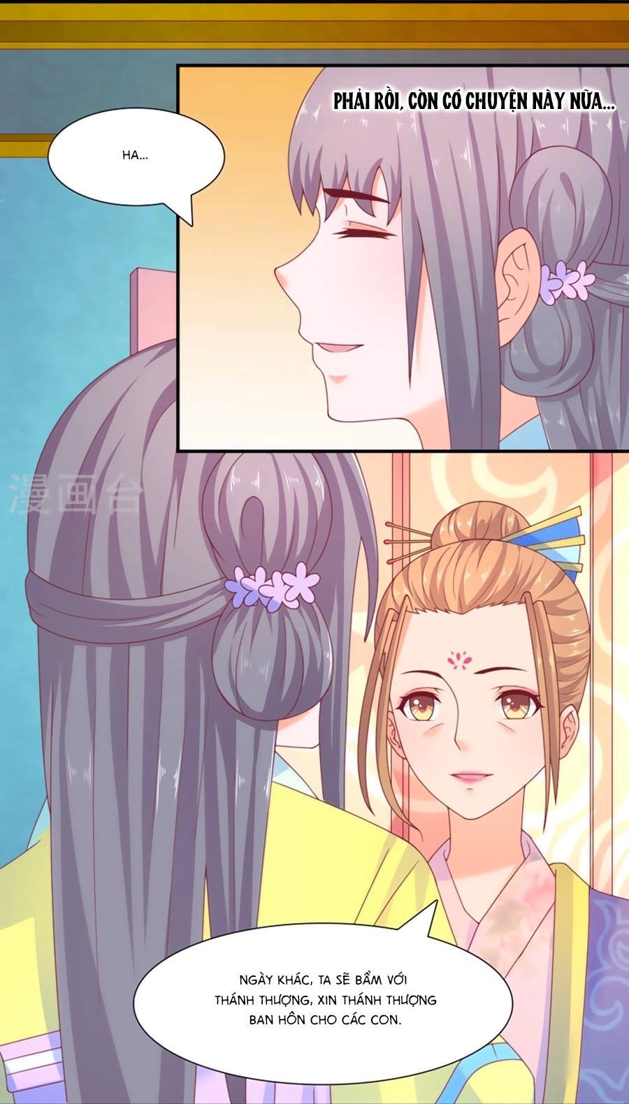 Vương Gia Ngốc Nghếch Trêu Chọc Y Phi Chapter 31 - 11