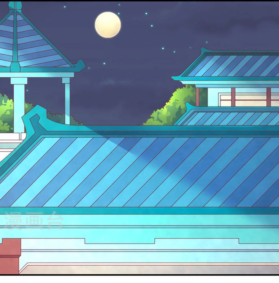 Vương Gia Ngốc Nghếch Trêu Chọc Y Phi Chapter 31 - 12