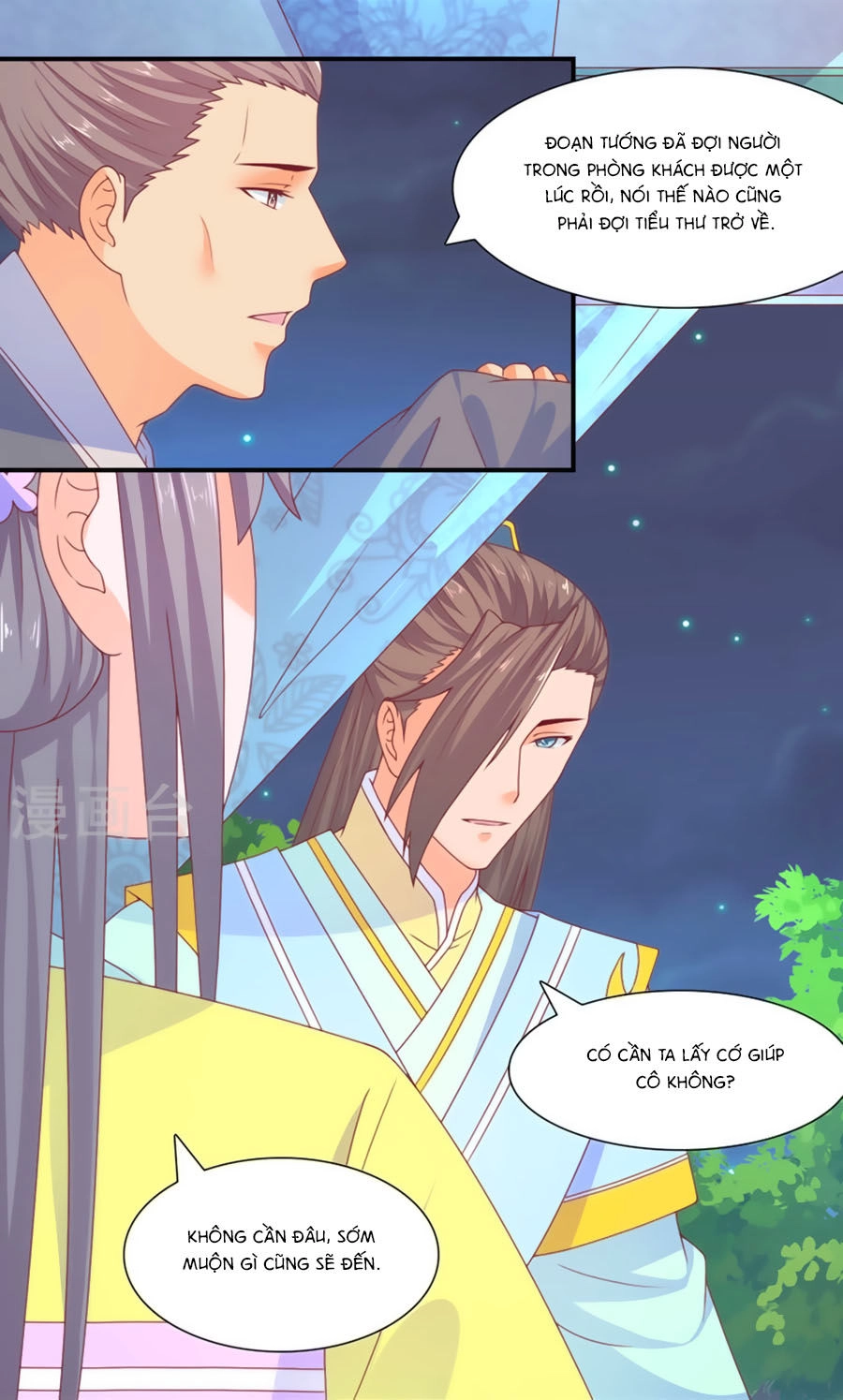 Vương Gia Ngốc Nghếch Trêu Chọc Y Phi Chapter 31 - 16