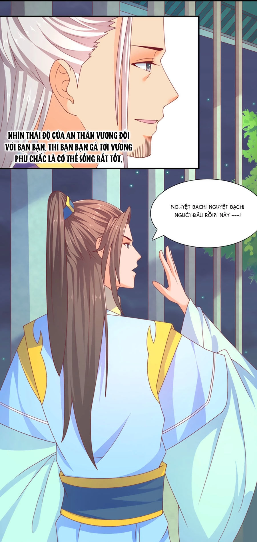 Vương Gia Ngốc Nghếch Trêu Chọc Y Phi Chapter 32 - 11