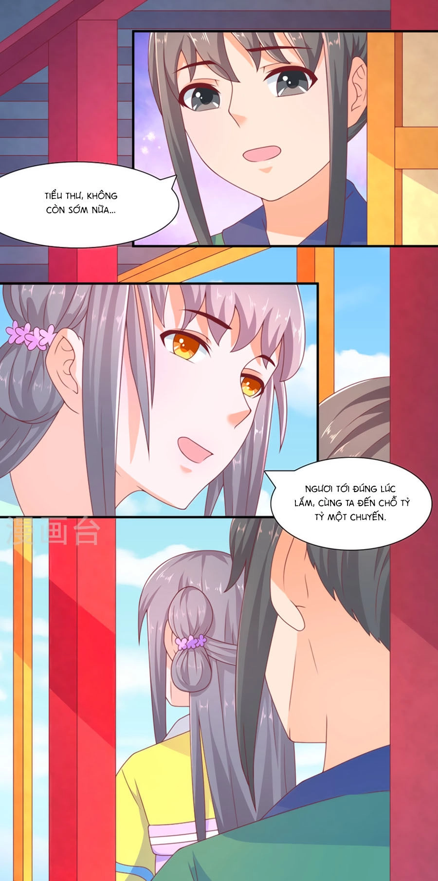 Vương Gia Ngốc Nghếch Trêu Chọc Y Phi Chapter 33 - 17