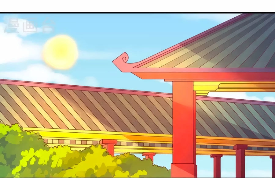 Vương Gia Ngốc Nghếch Trêu Chọc Y Phi Chapter 34 - 1