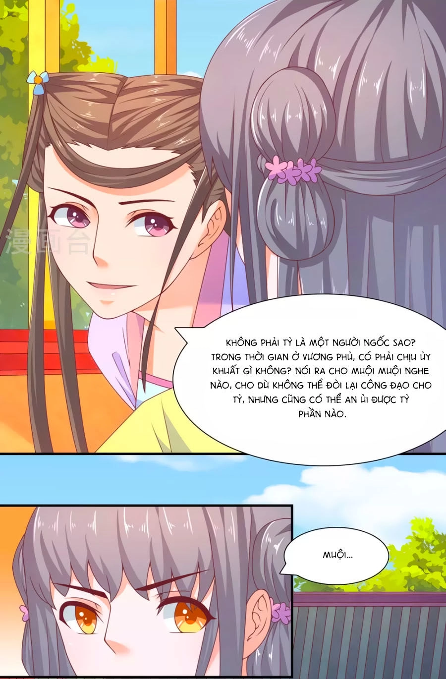 Vương Gia Ngốc Nghếch Trêu Chọc Y Phi Chapter 34 - 4