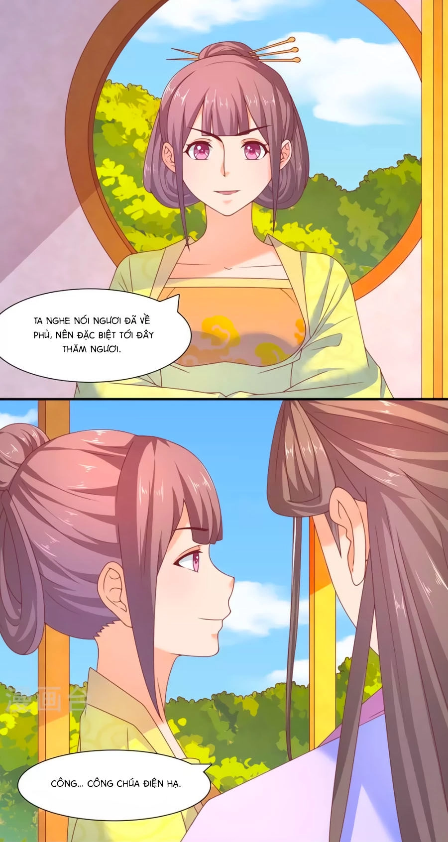 Vương Gia Ngốc Nghếch Trêu Chọc Y Phi Chapter 34 - 7