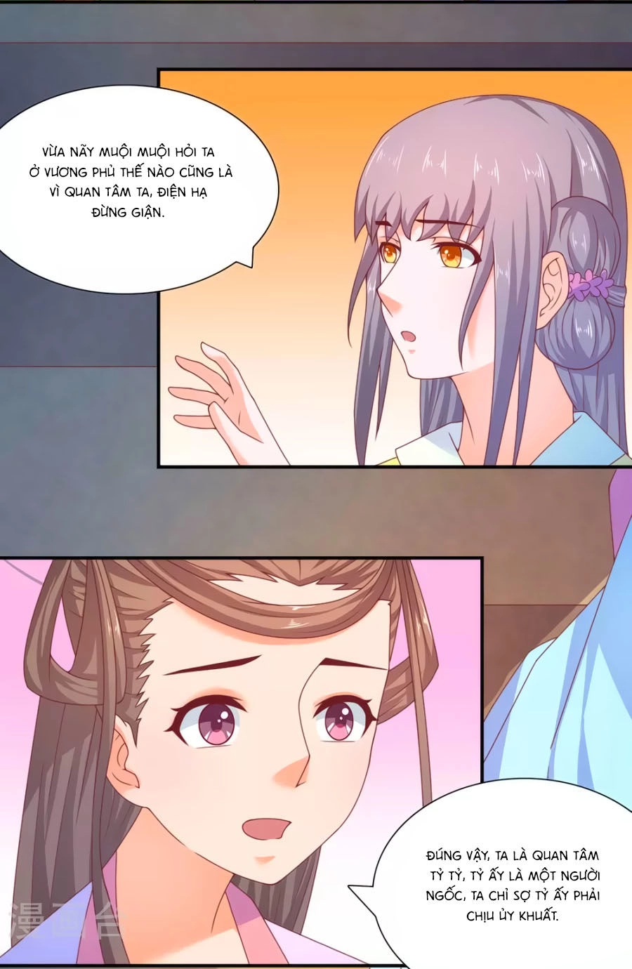 Vương Gia Ngốc Nghếch Trêu Chọc Y Phi Chapter 34 - 8