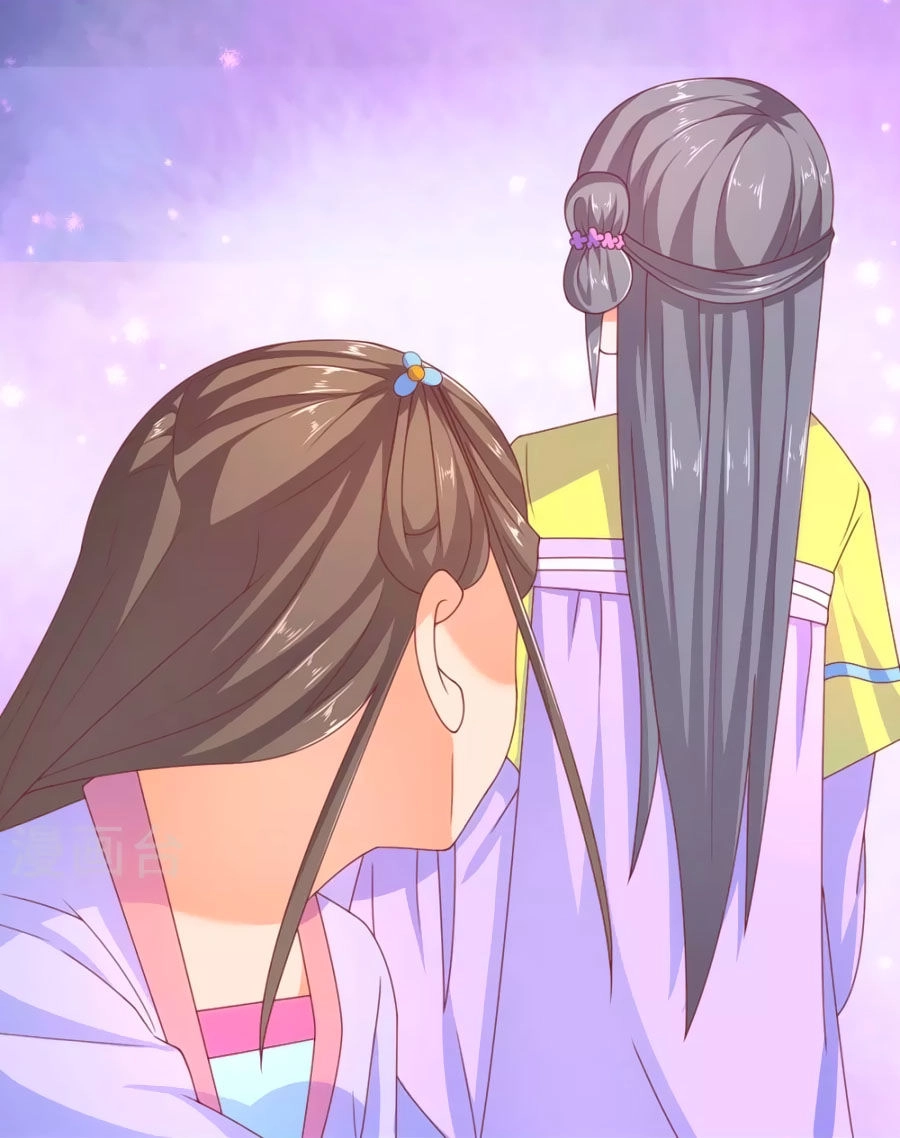 Vương Gia Ngốc Nghếch Trêu Chọc Y Phi Chapter 34 - 18