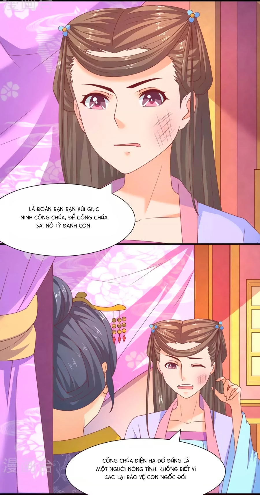 Vương Gia Ngốc Nghếch Trêu Chọc Y Phi Chapter 34 - 21