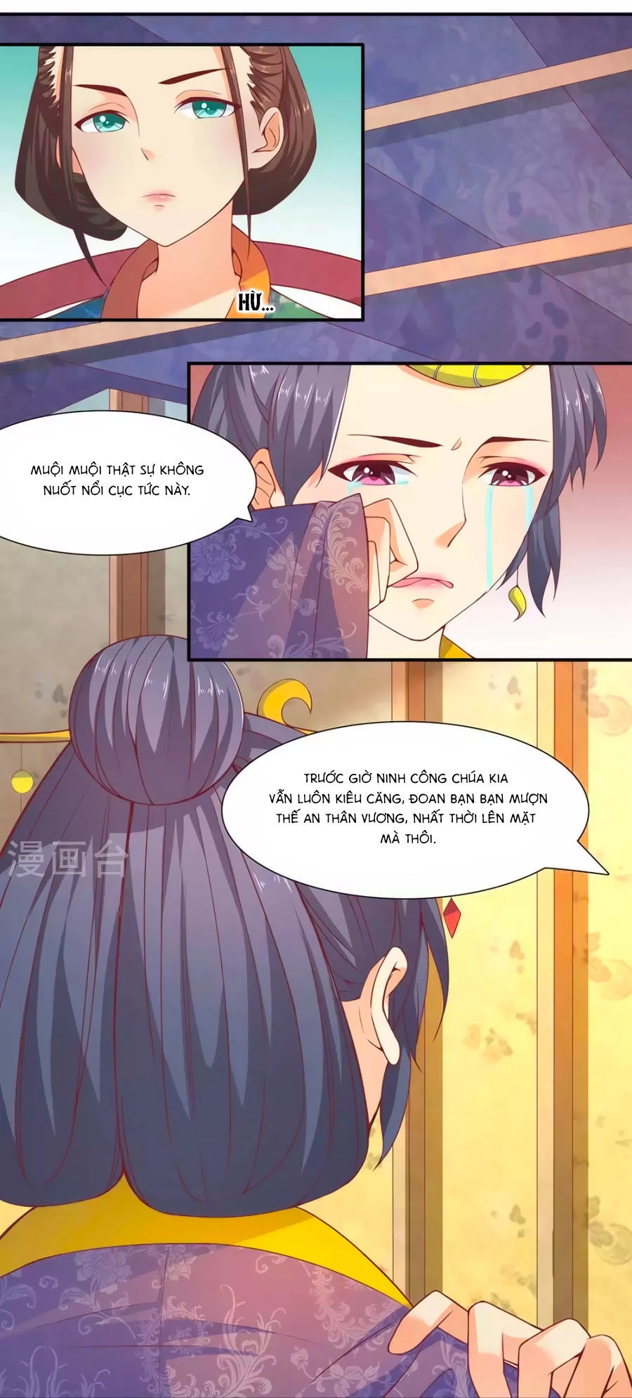 Vương Gia Ngốc Nghếch Trêu Chọc Y Phi Chapter 35 - 15