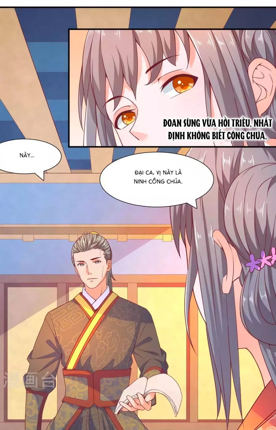 Vương Gia Ngốc Nghếch Trêu Chọc Y Phi Chapter 36 - 16