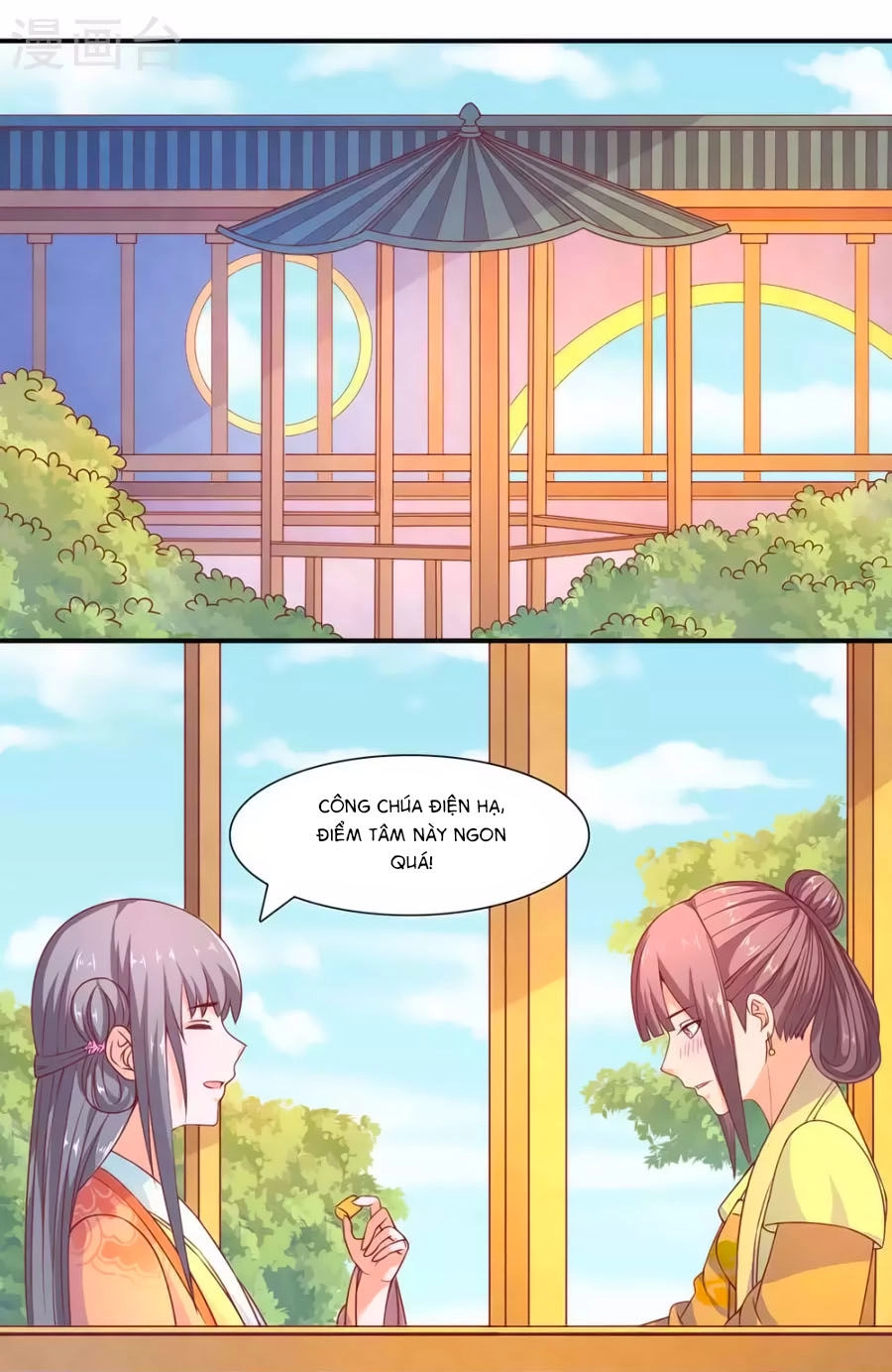 Vương Gia Ngốc Nghếch Trêu Chọc Y Phi Chapter 36 - 21