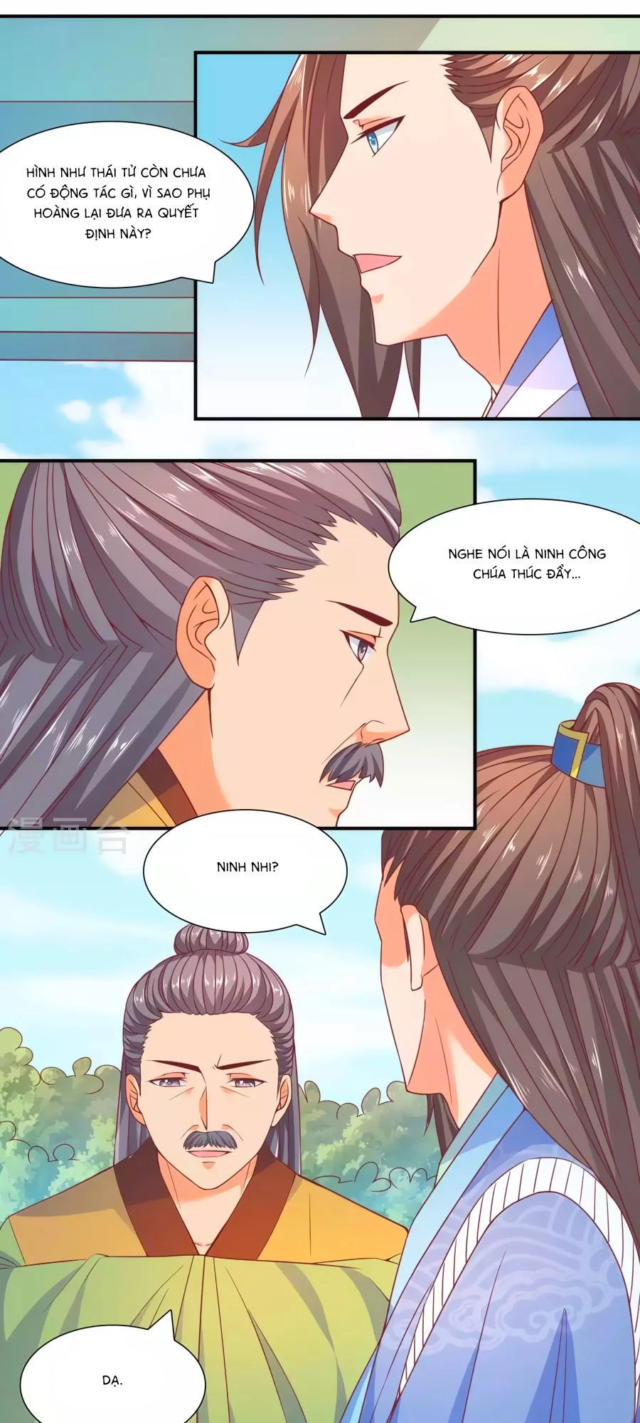 Vương Gia Ngốc Nghếch Trêu Chọc Y Phi Chapter 37 - 15