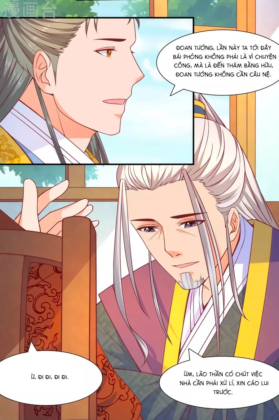 Vương Gia Ngốc Nghếch Trêu Chọc Y Phi Chapter 38 - 17