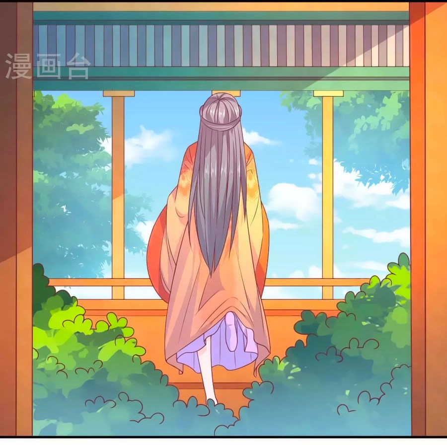 Vương Gia Ngốc Nghếch Trêu Chọc Y Phi Chapter 39 - 9