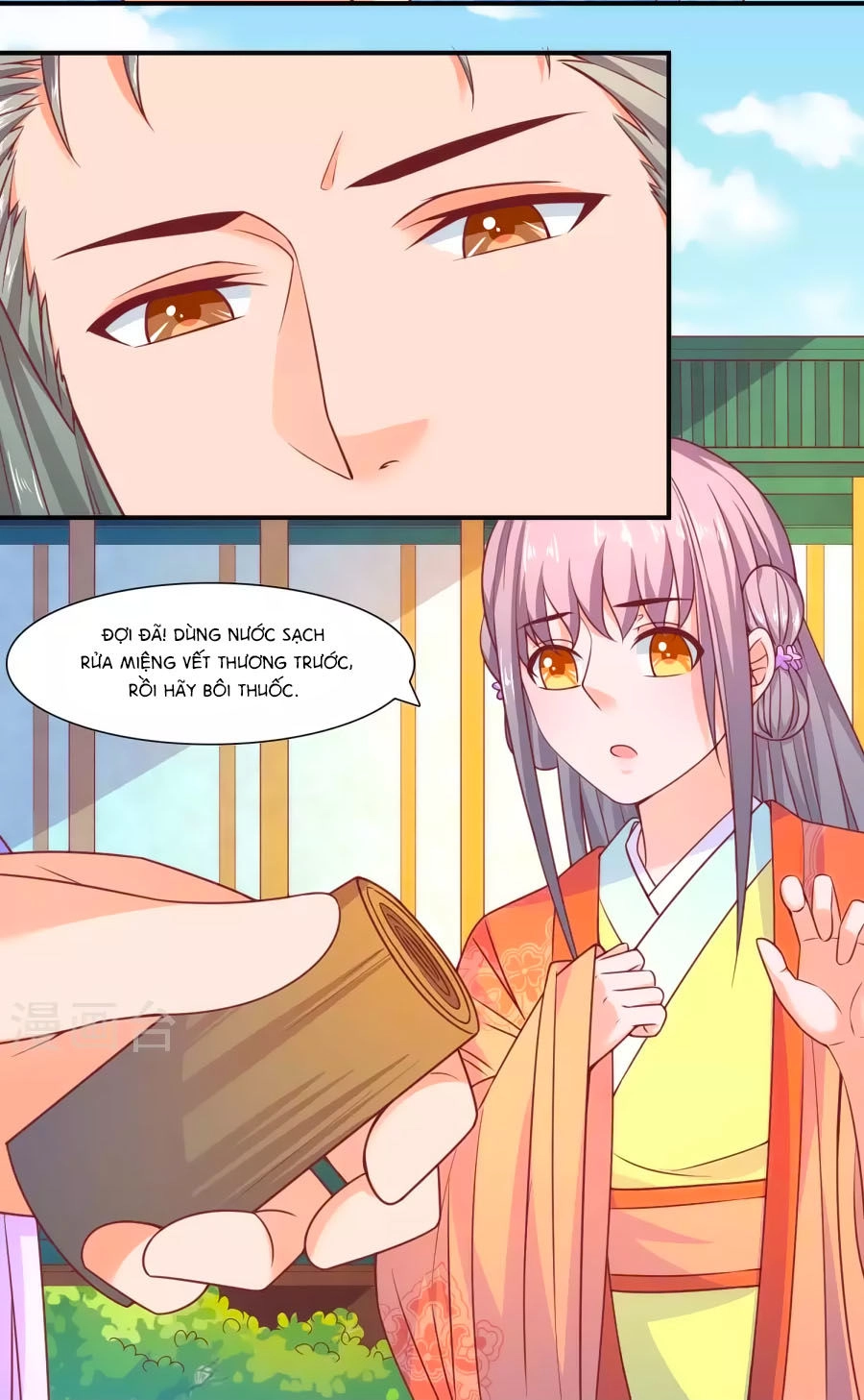 Vương Gia Ngốc Nghếch Trêu Chọc Y Phi Chapter 40 - 4