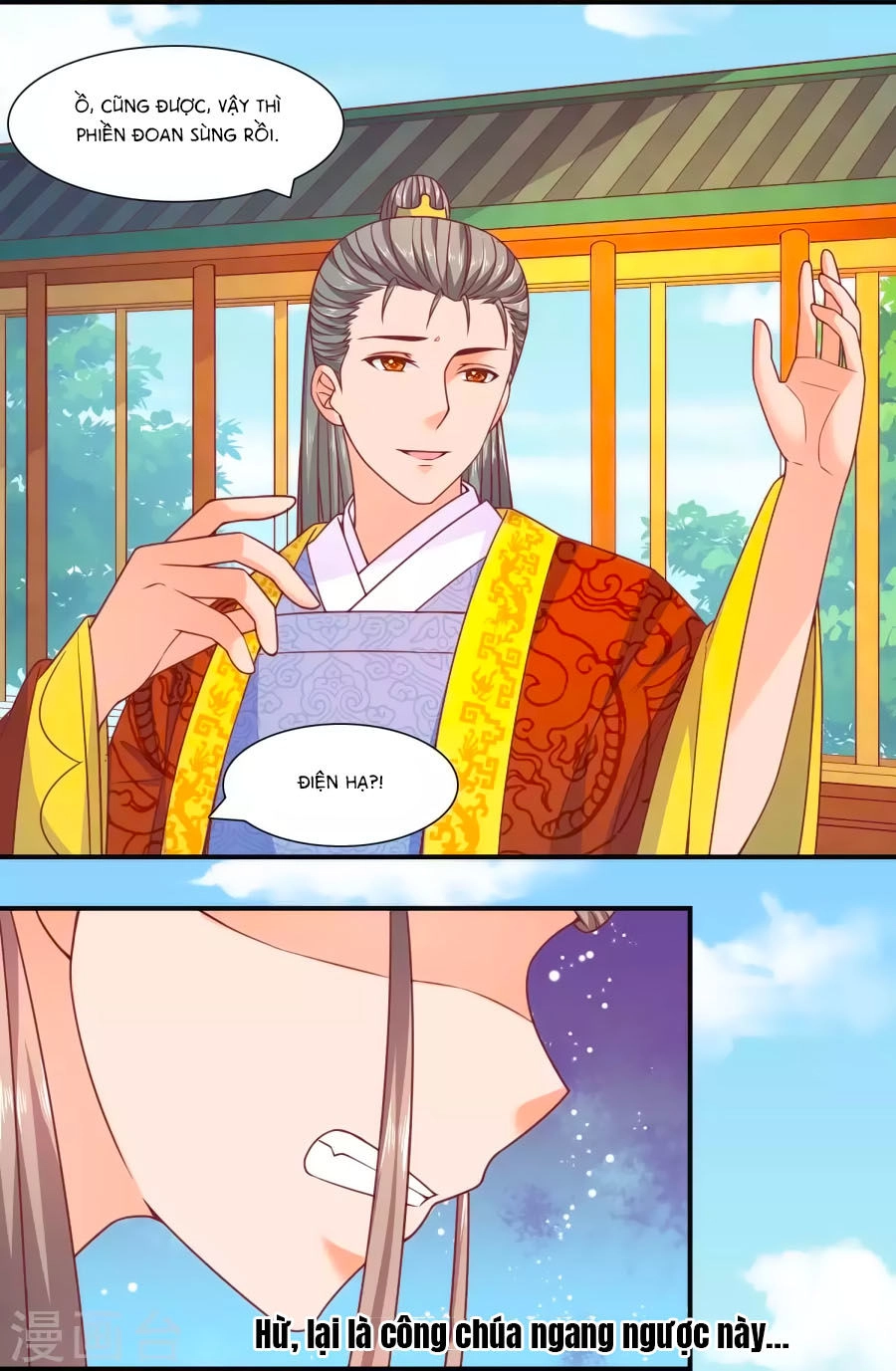 Vương Gia Ngốc Nghếch Trêu Chọc Y Phi Chapter 40 - 7