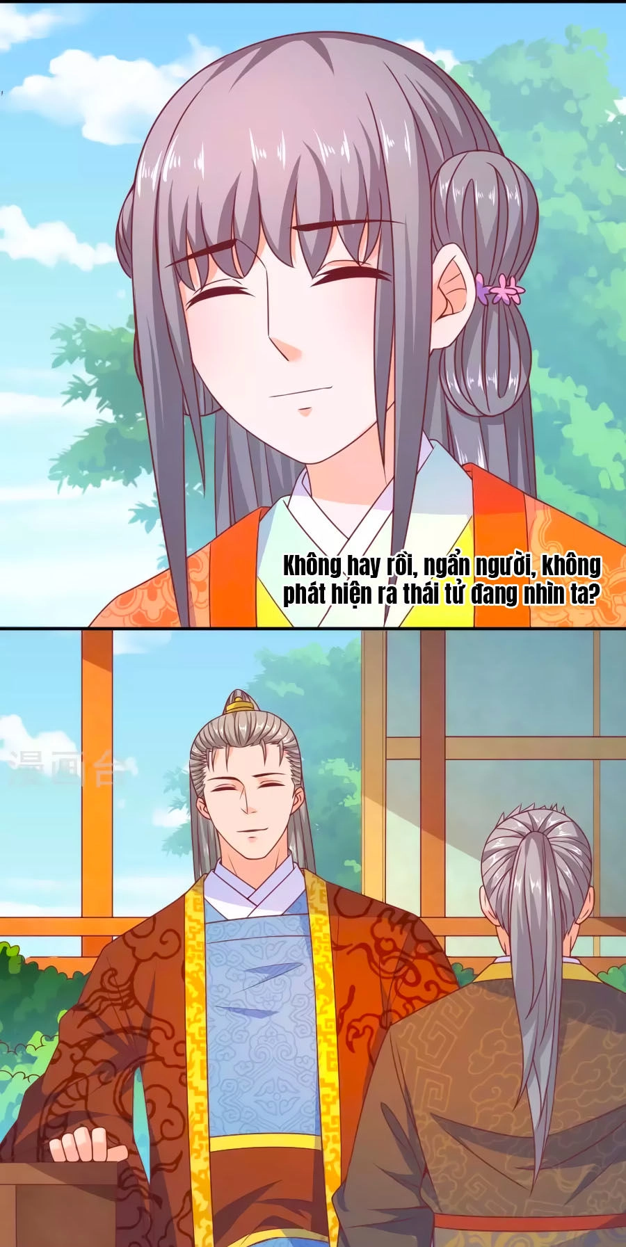 Vương Gia Ngốc Nghếch Trêu Chọc Y Phi Chapter 40 - 12