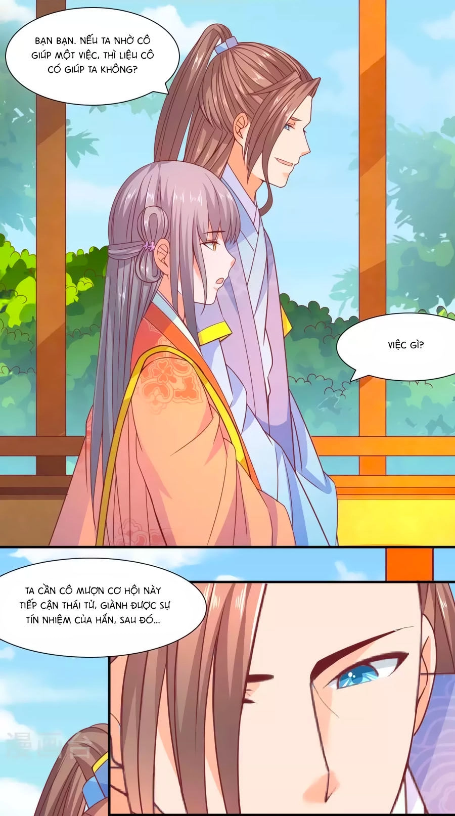 Vương Gia Ngốc Nghếch Trêu Chọc Y Phi Chapter 40 - 19