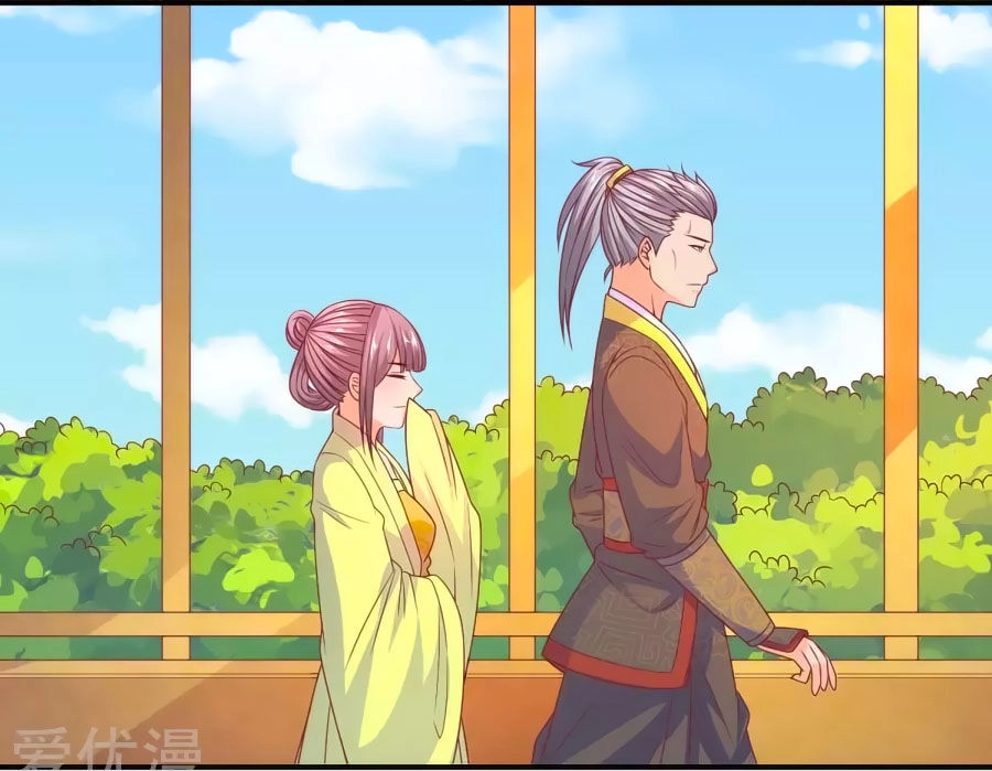 Vương Gia Ngốc Nghếch Trêu Chọc Y Phi Chapter 41 - 10