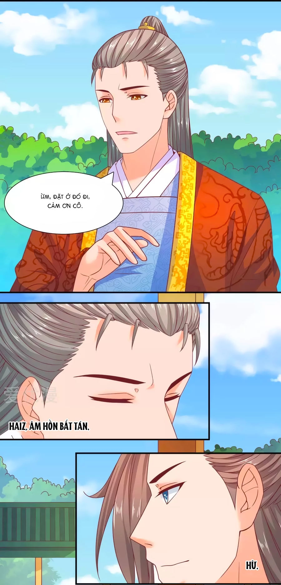 Vương Gia Ngốc Nghếch Trêu Chọc Y Phi Chapter 41 - 12