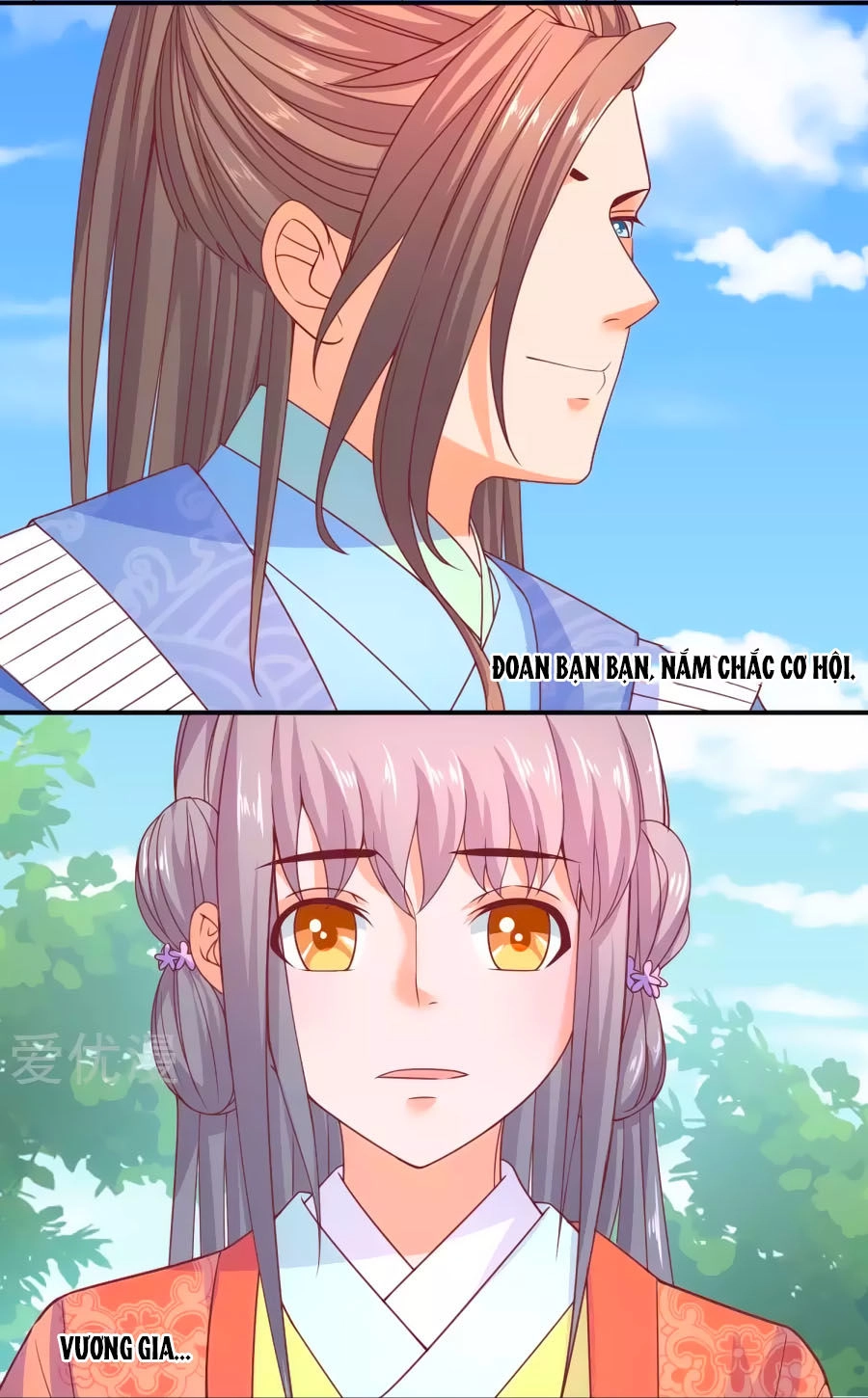 Vương Gia Ngốc Nghếch Trêu Chọc Y Phi Chapter 41 - 17