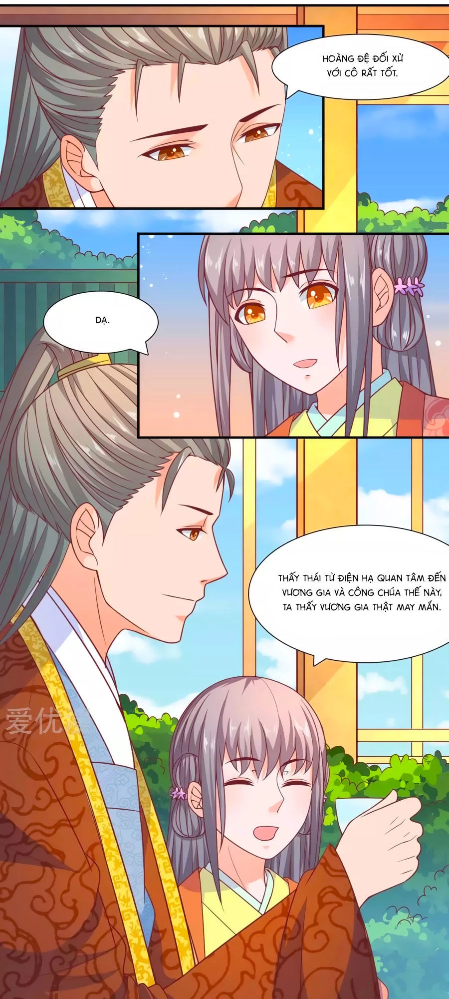 Vương Gia Ngốc Nghếch Trêu Chọc Y Phi Chapter 41 - 19