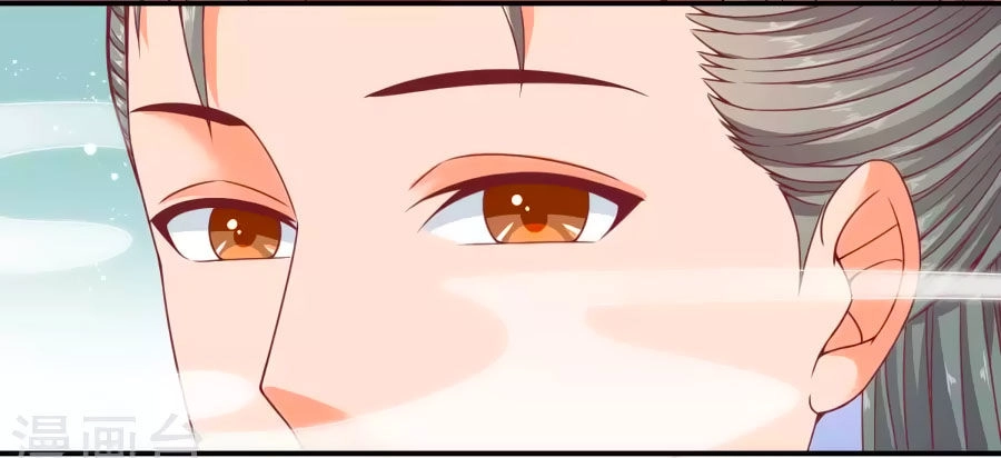 Vương Gia Ngốc Nghếch Trêu Chọc Y Phi Chapter 42 - 6