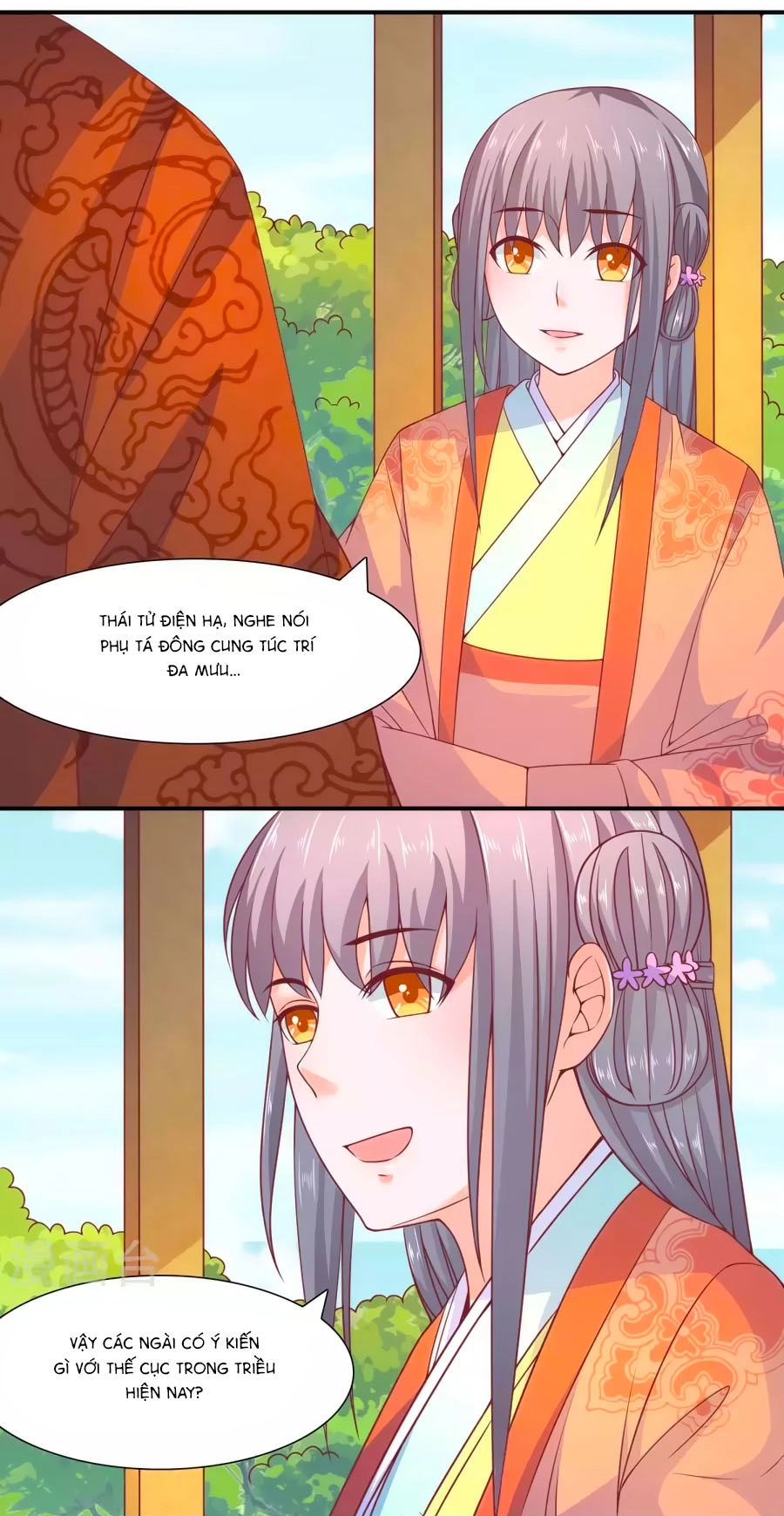 Vương Gia Ngốc Nghếch Trêu Chọc Y Phi Chapter 42 - 7