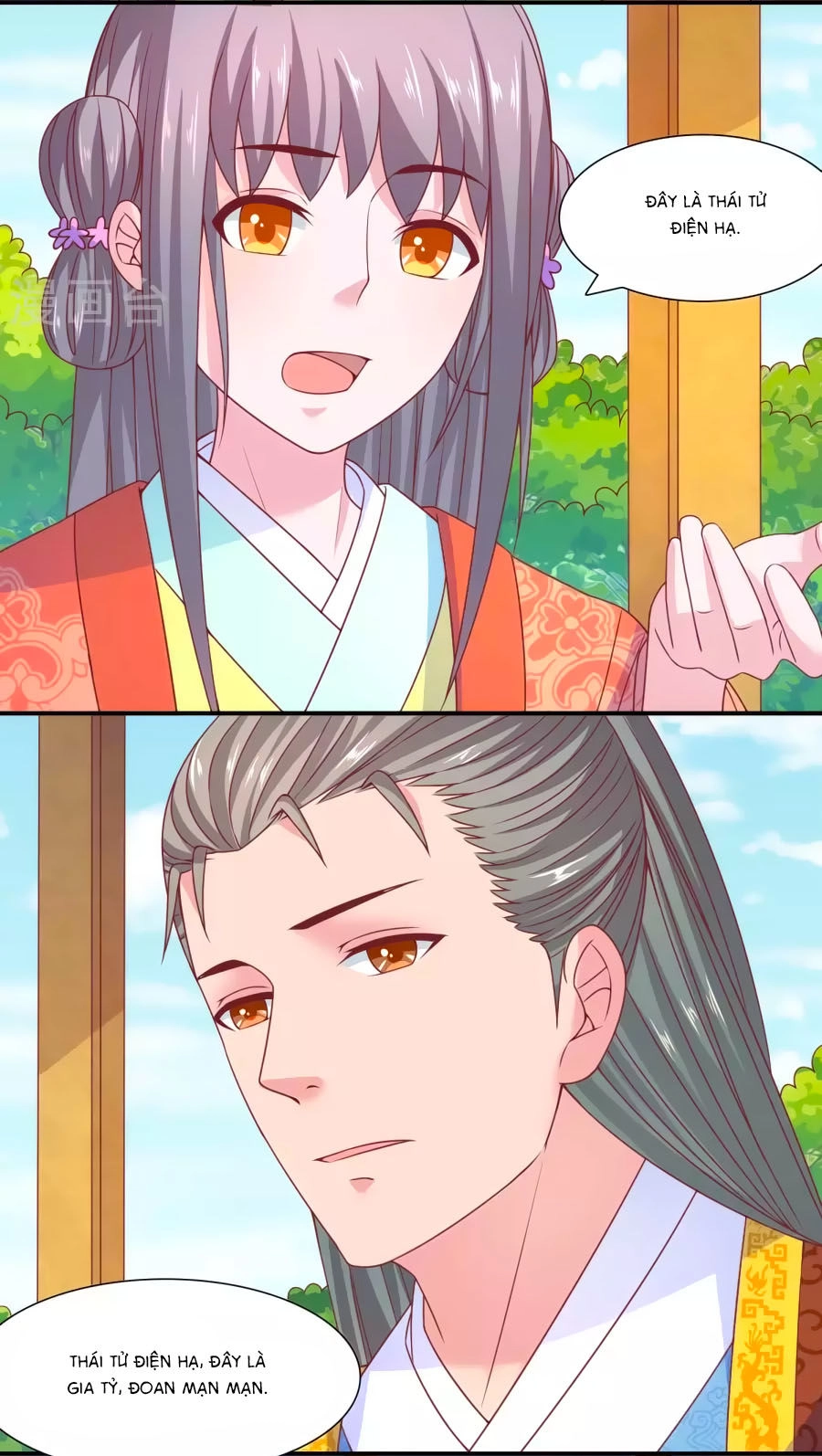 Vương Gia Ngốc Nghếch Trêu Chọc Y Phi Chapter 42 - 13