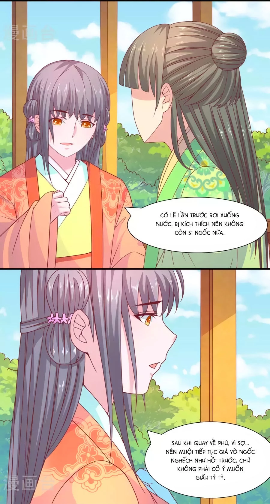 Vương Gia Ngốc Nghếch Trêu Chọc Y Phi Chapter 42 - 17