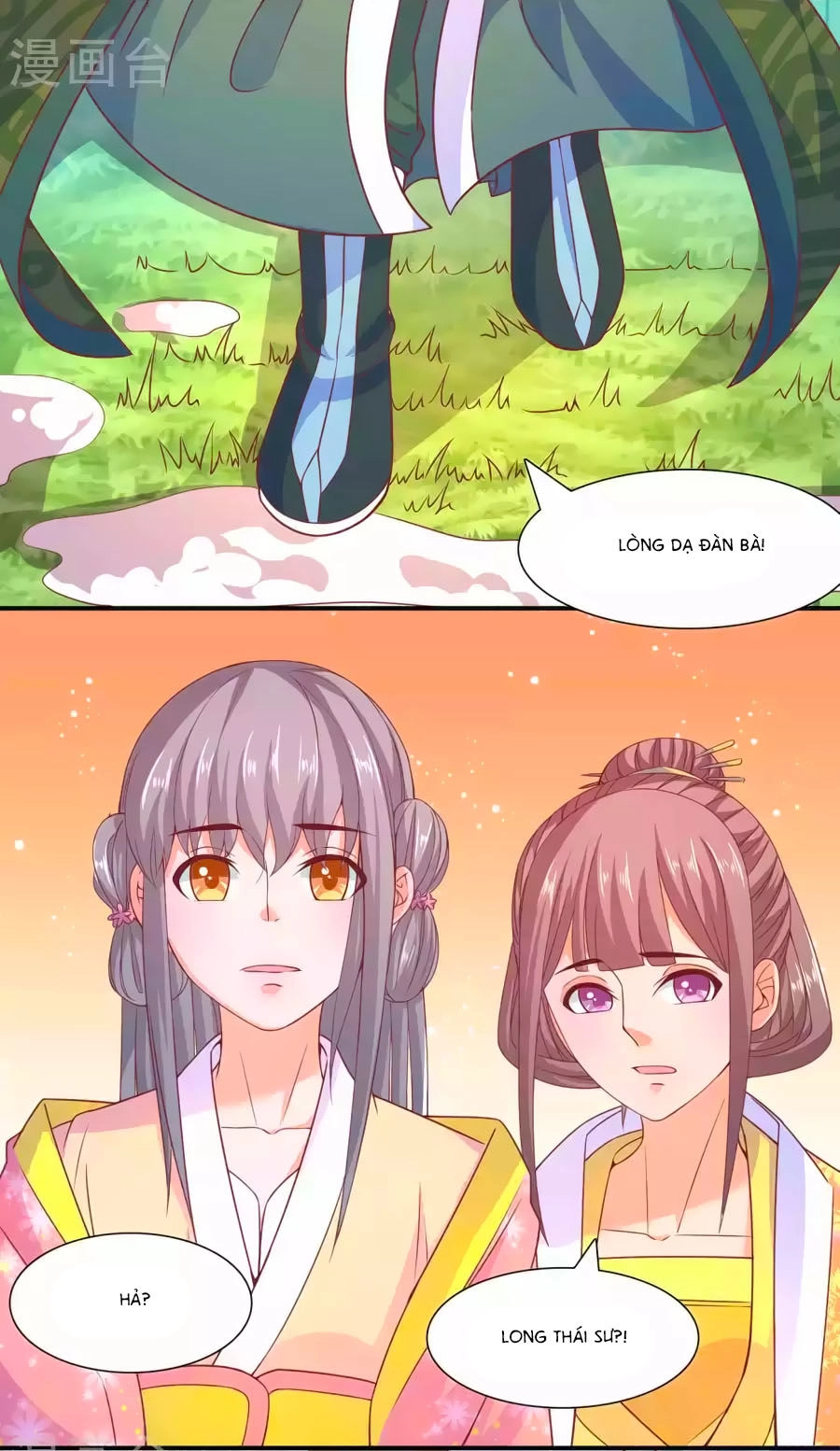 Vương Gia Ngốc Nghếch Trêu Chọc Y Phi Chapter 43 - 9