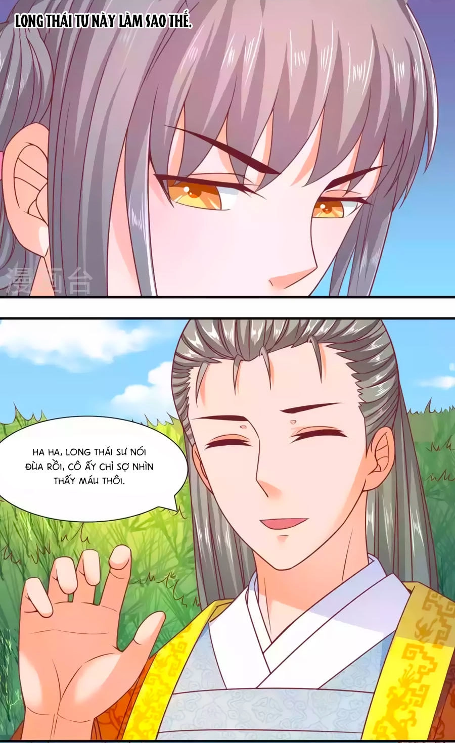 Vương Gia Ngốc Nghếch Trêu Chọc Y Phi Chapter 43 - 11