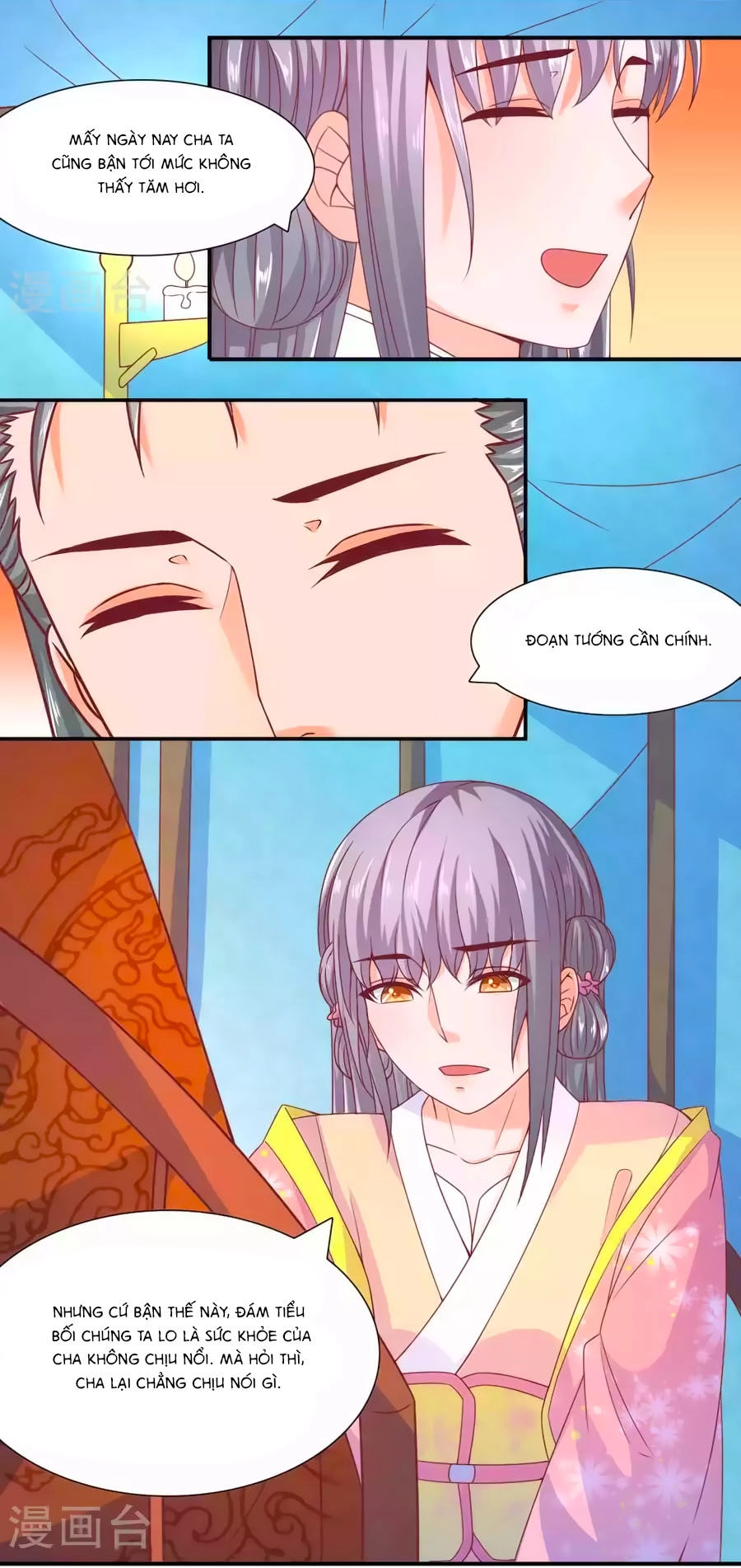 Vương Gia Ngốc Nghếch Trêu Chọc Y Phi Chapter 43 - 14