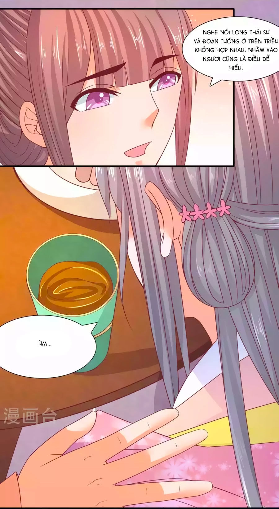 Vương Gia Ngốc Nghếch Trêu Chọc Y Phi Chapter 43 - 21