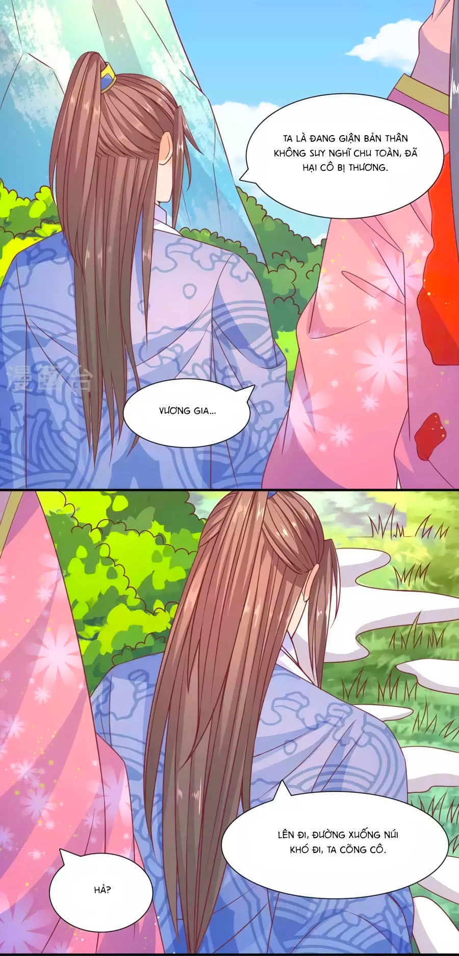 Vương Gia Ngốc Nghếch Trêu Chọc Y Phi Chapter 45 - 11