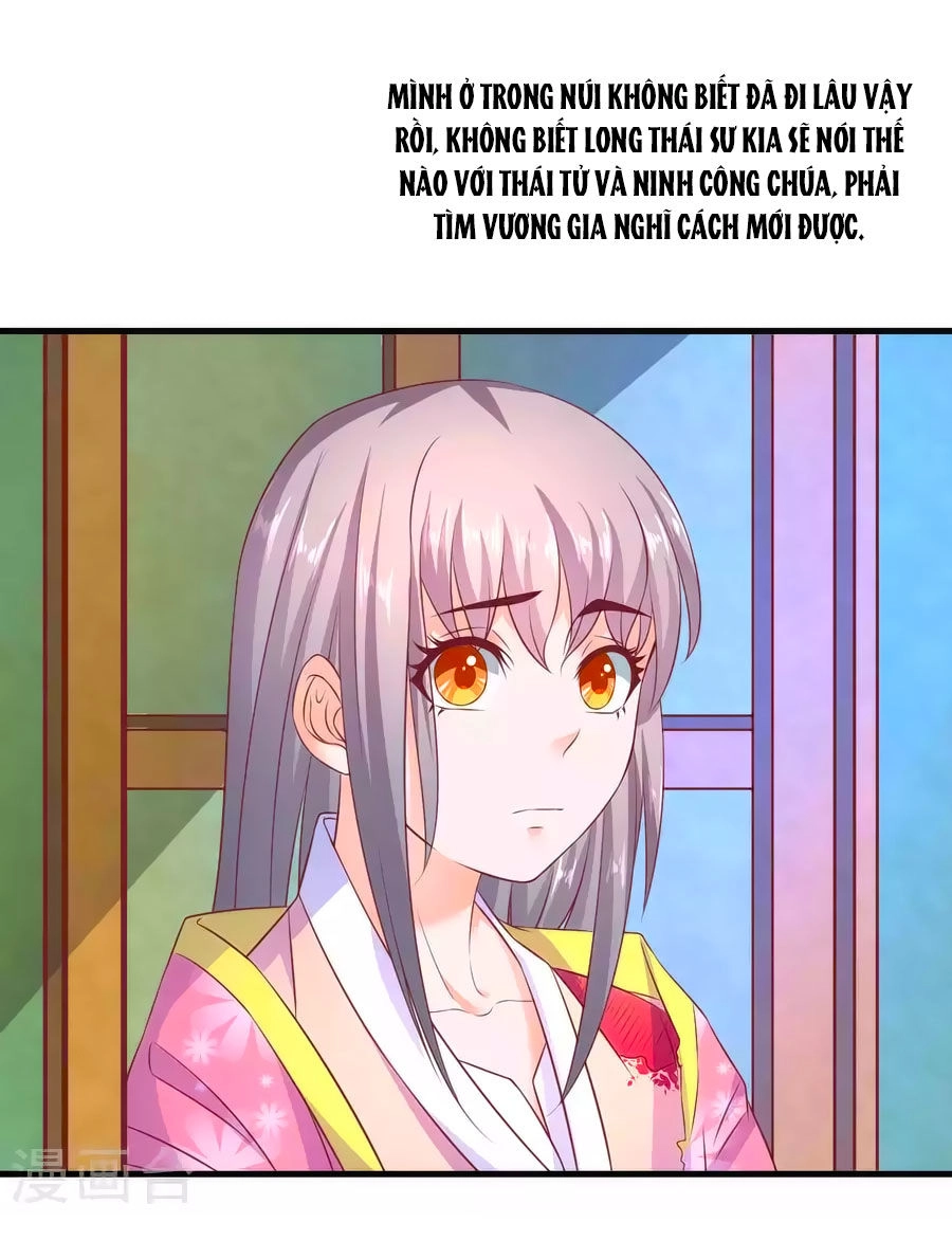 Vương Gia Ngốc Nghếch Trêu Chọc Y Phi Chapter 46 - 21