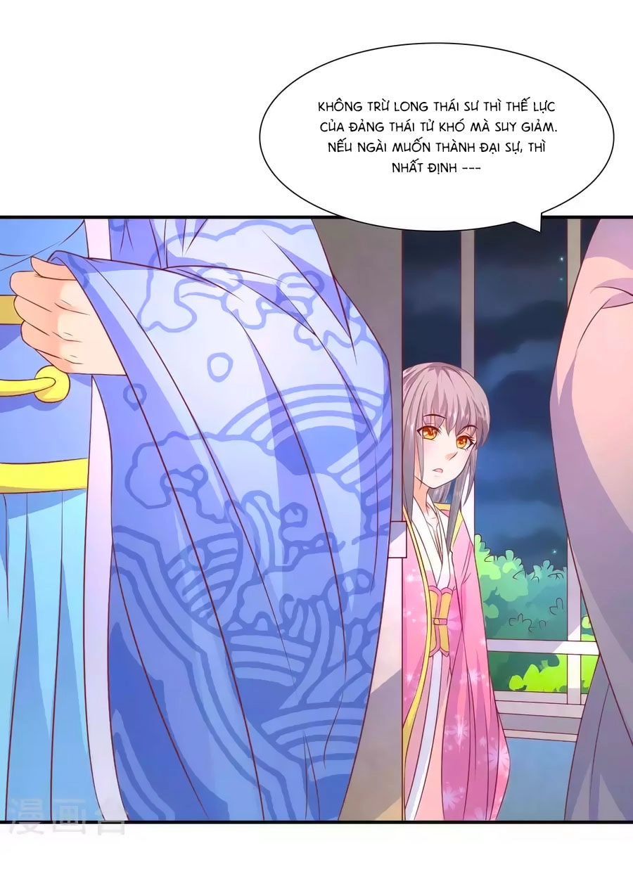 Vương Gia Ngốc Nghếch Trêu Chọc Y Phi Chapter 46 - 25