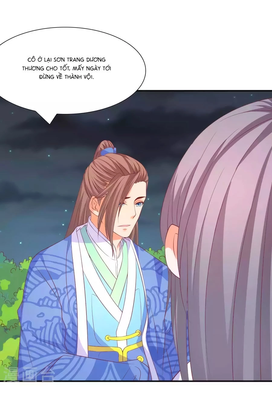 Vương Gia Ngốc Nghếch Trêu Chọc Y Phi Chapter 47 - 8