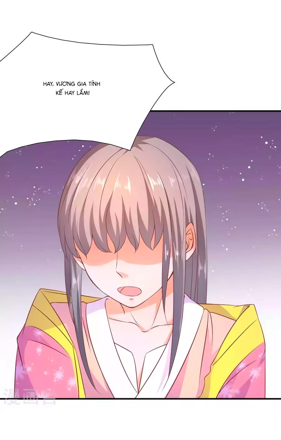 Vương Gia Ngốc Nghếch Trêu Chọc Y Phi Chapter 47 - 12