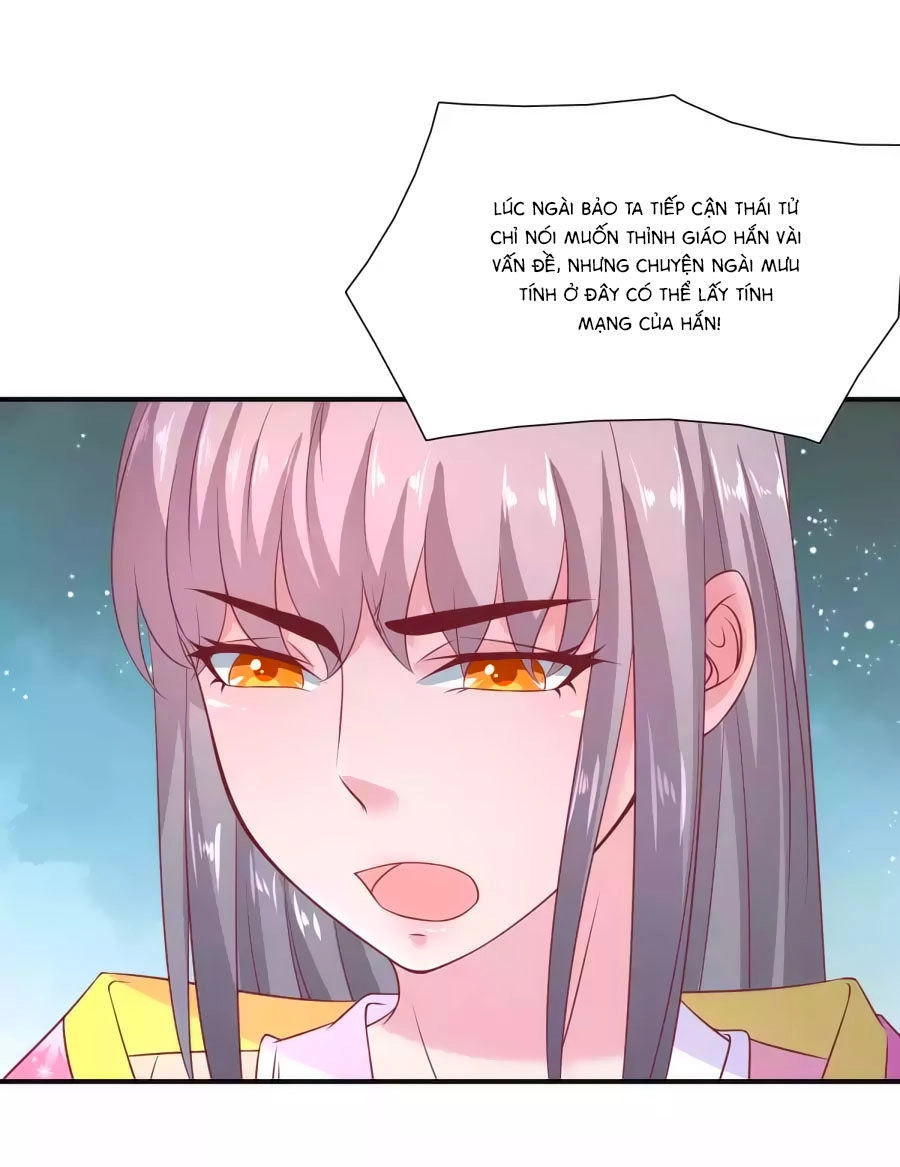 Vương Gia Ngốc Nghếch Trêu Chọc Y Phi Chapter 47 - 13