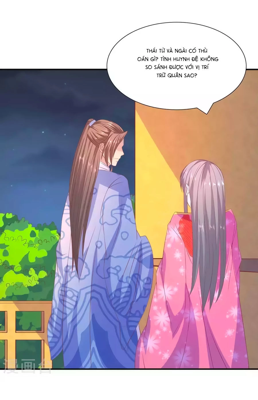 Vương Gia Ngốc Nghếch Trêu Chọc Y Phi Chapter 47 - 16