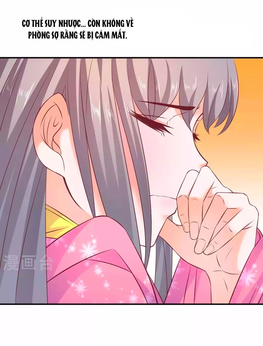 Vương Gia Ngốc Nghếch Trêu Chọc Y Phi Chapter 47 - 26