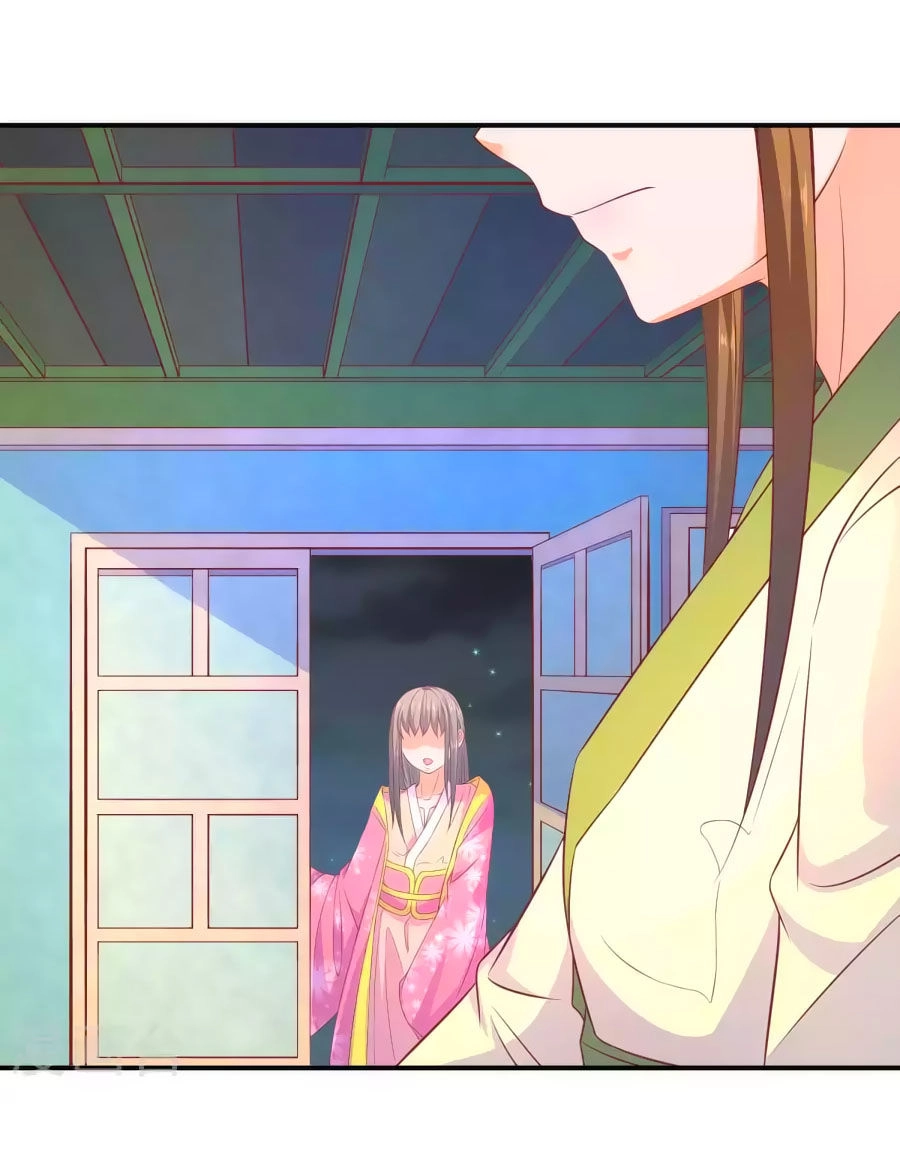 Vương Gia Ngốc Nghếch Trêu Chọc Y Phi Chapter 47 - 28