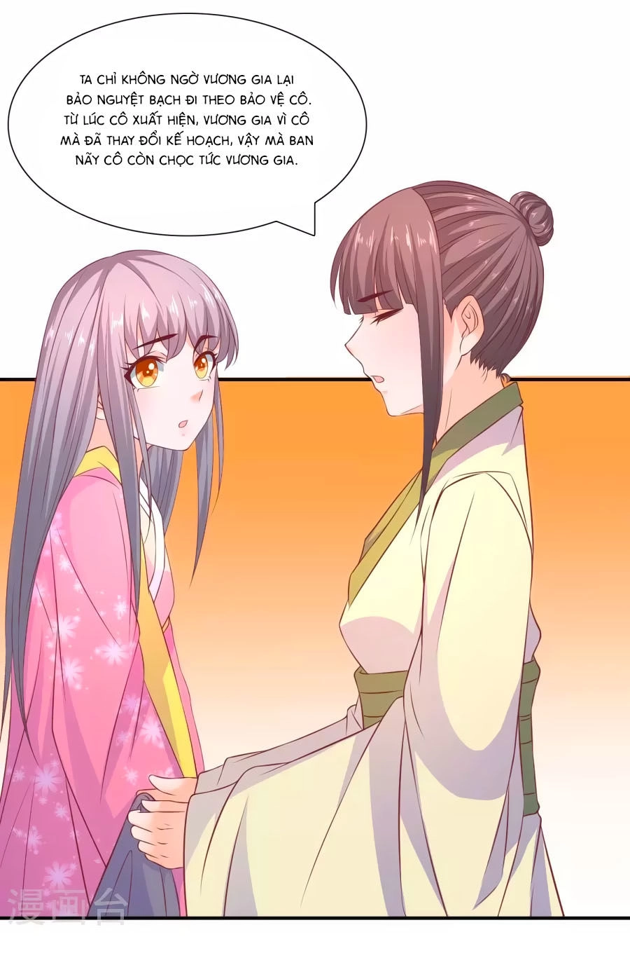 Vương Gia Ngốc Nghếch Trêu Chọc Y Phi Chapter 48 - 5