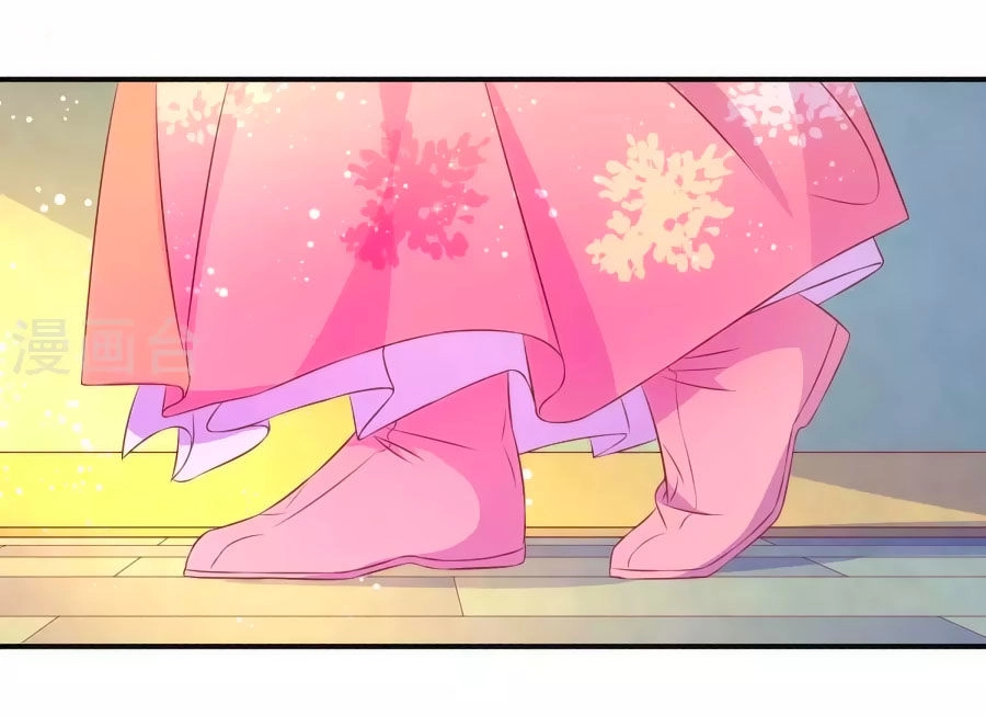 Vương Gia Ngốc Nghếch Trêu Chọc Y Phi Chapter 48 - 14